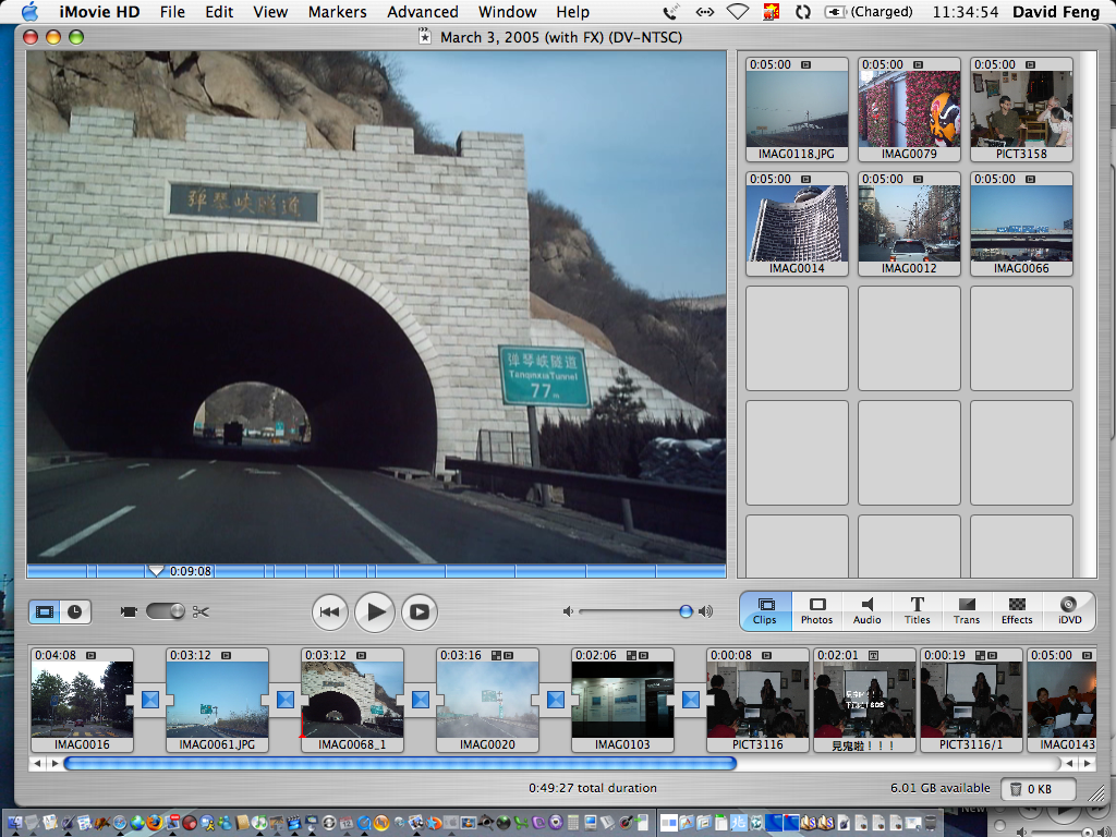 A Screenshot of Kdenlive themed to look like iMovie HD 5