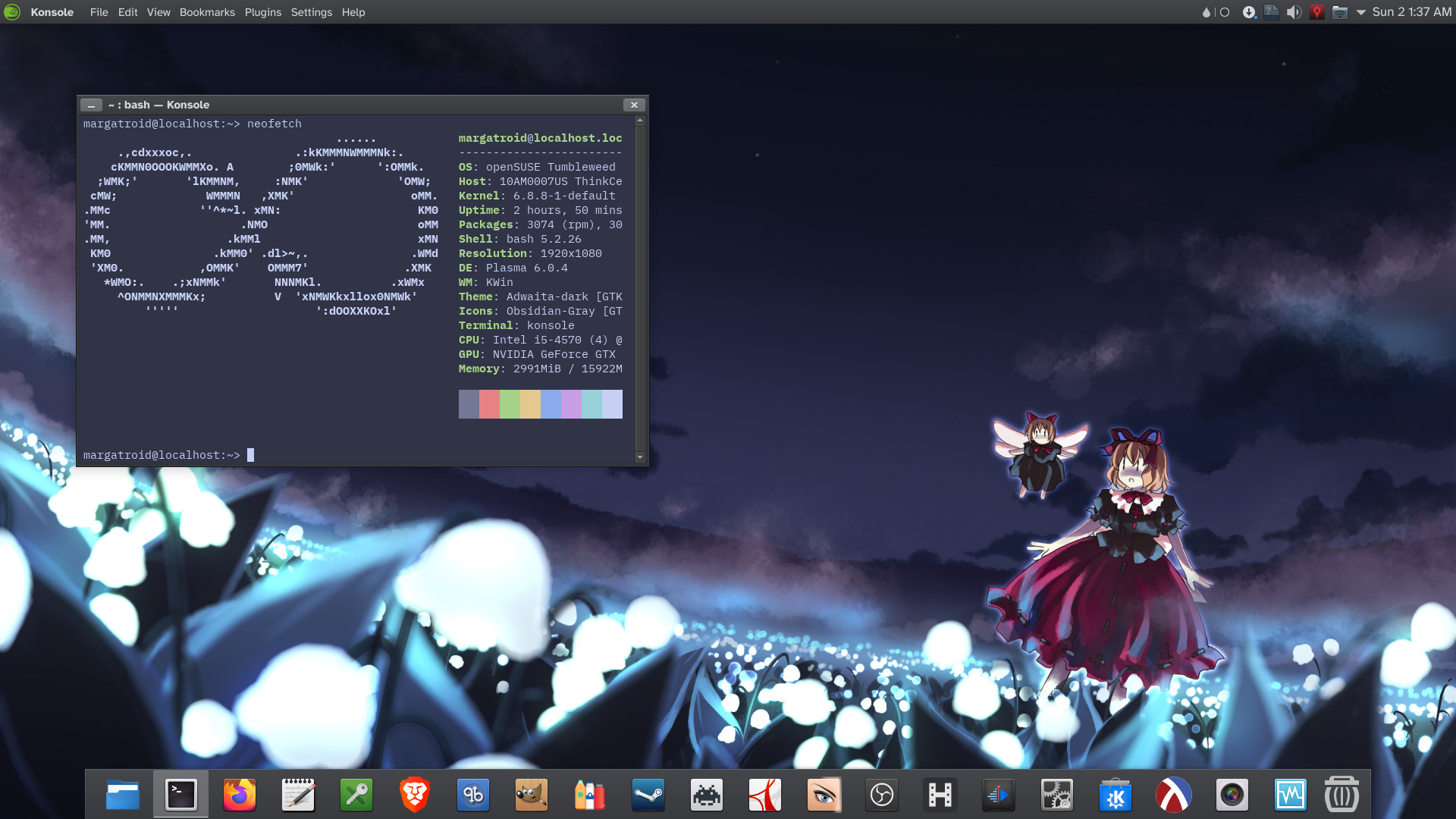 A screenshot of KDE.